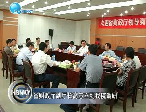 现金网官网