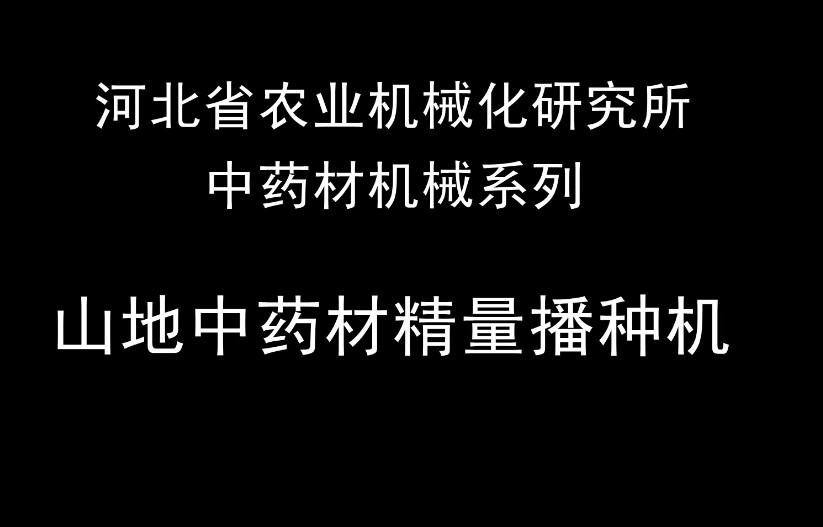 现金网官网