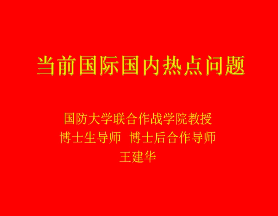 现金网官网