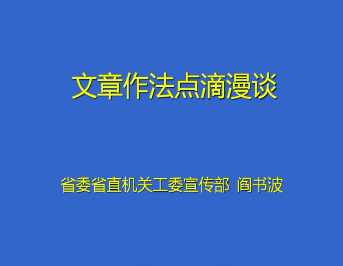 现金网官网